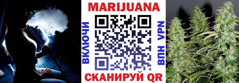 Продажа наркотиков Нефтеюганск Бутират A-PVP МЕФ ГАШИШ АМФЕТАМИН