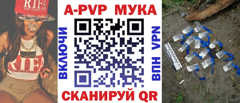Alfa_PVP СК КРИС  mega маркетплейс  Нефтеюганск 