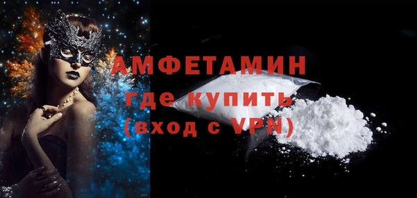 винт Нягань