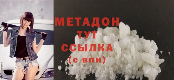 МДПВ Абдулино