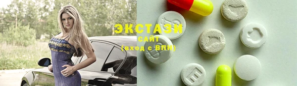 PSILOCYBIN Нязепетровск