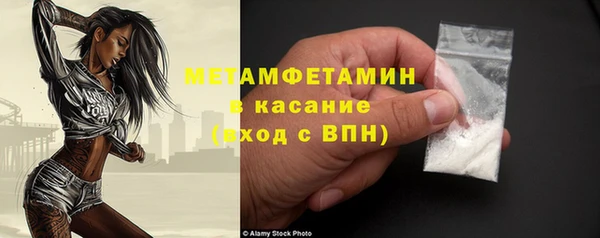 a pvp Дмитров