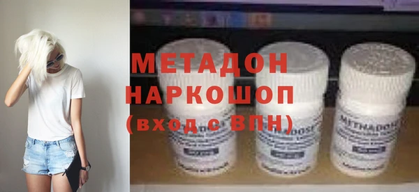 МДПВ Абдулино