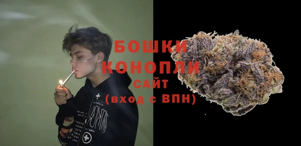 ALPHA PVP Абаза