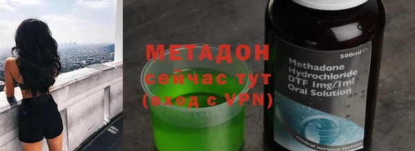 МДПВ Абдулино