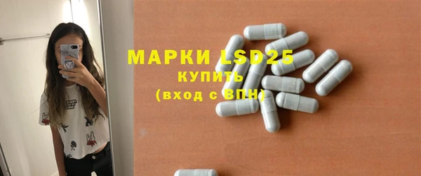 МДПВ Абдулино