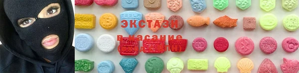 МДПВ Абдулино
