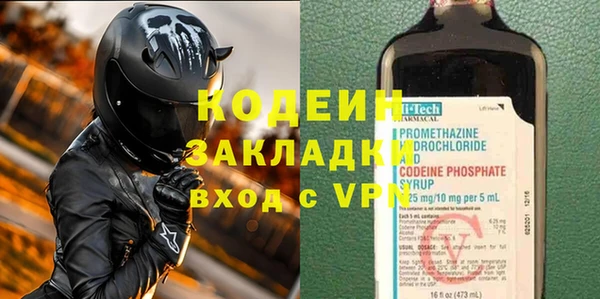 винт Нягань