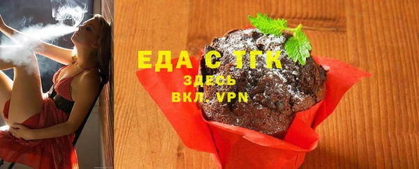 МДПВ Абдулино