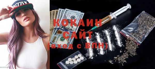 винт Нягань