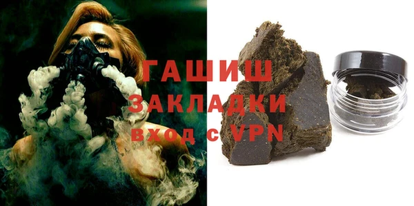 МДПВ Абдулино
