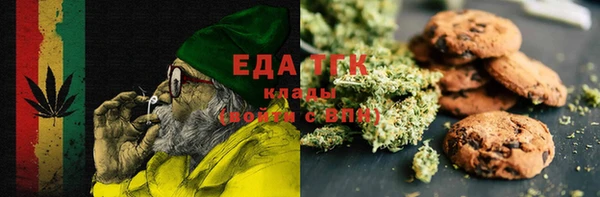 МДПВ Абдулино
