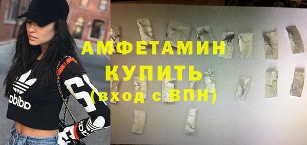 винт Нягань