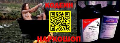 сатива Камышлов