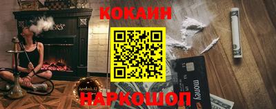 эйфоретик Кандалакша