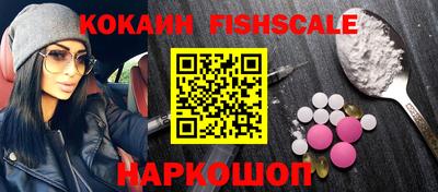 сатива Камышлов