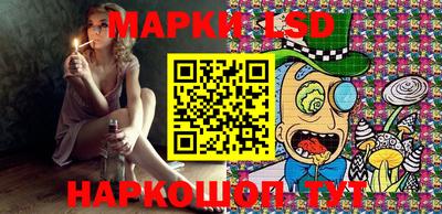 эйфоретик Кандалакша