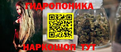 меф Канаш