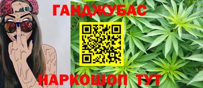 меф Канаш