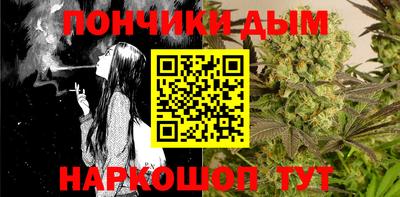 эйфоретик Кандалакша