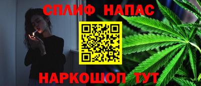 эйфоретик Кандалакша