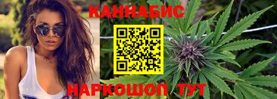 меф Канаш