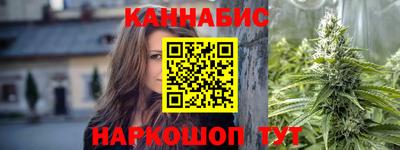 меф Канаш