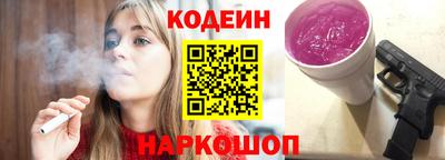 меф Канаш