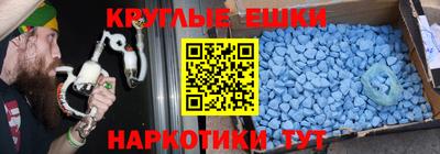 сатива Камышлов