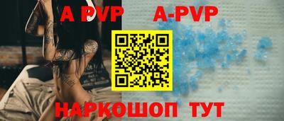 эйфоретик Кандалакша