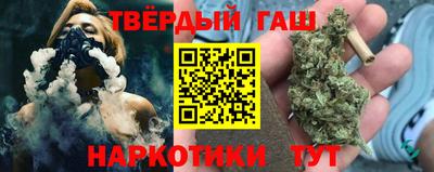 сатива Камышлов