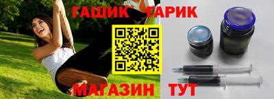 эйфоретик Кандалакша