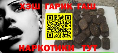 эйфоретик Кандалакша