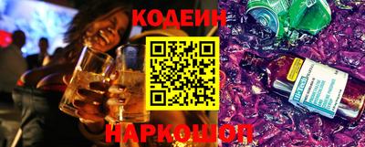 меф Канаш
