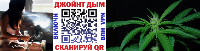 Конопля SATIVA & INDICA  Нефтеюганск 